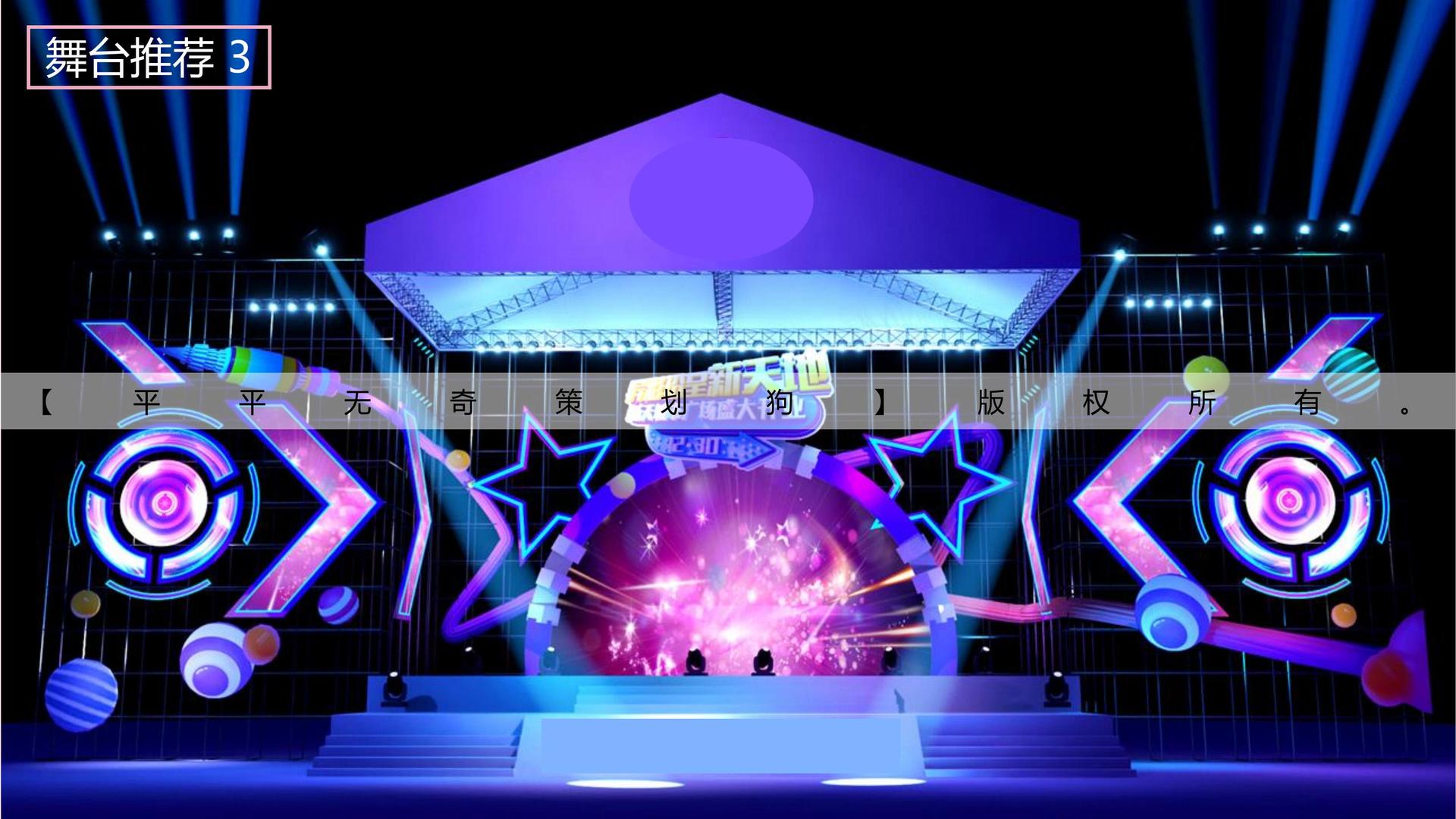 纪录片《时间的街道》