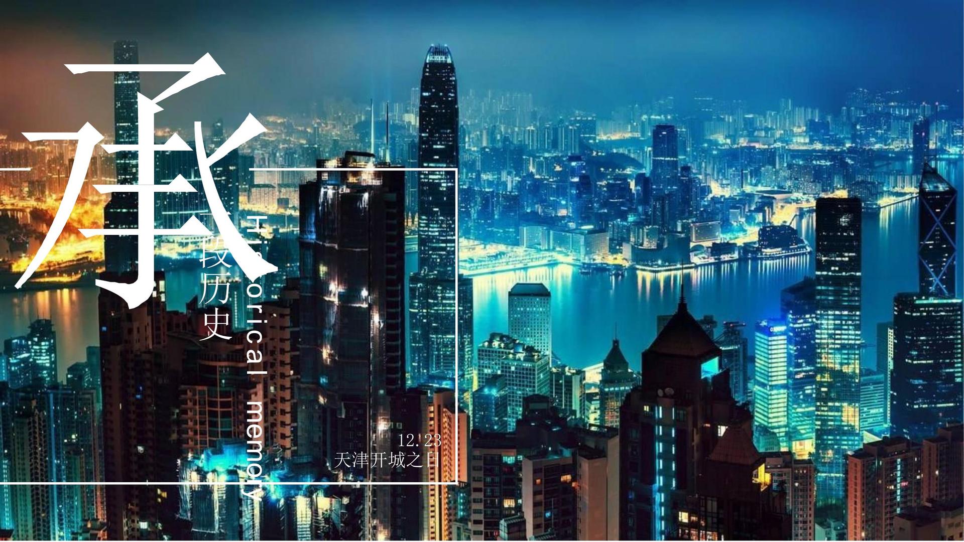 达远腾文化文化启动新一轮文化内容策划计划